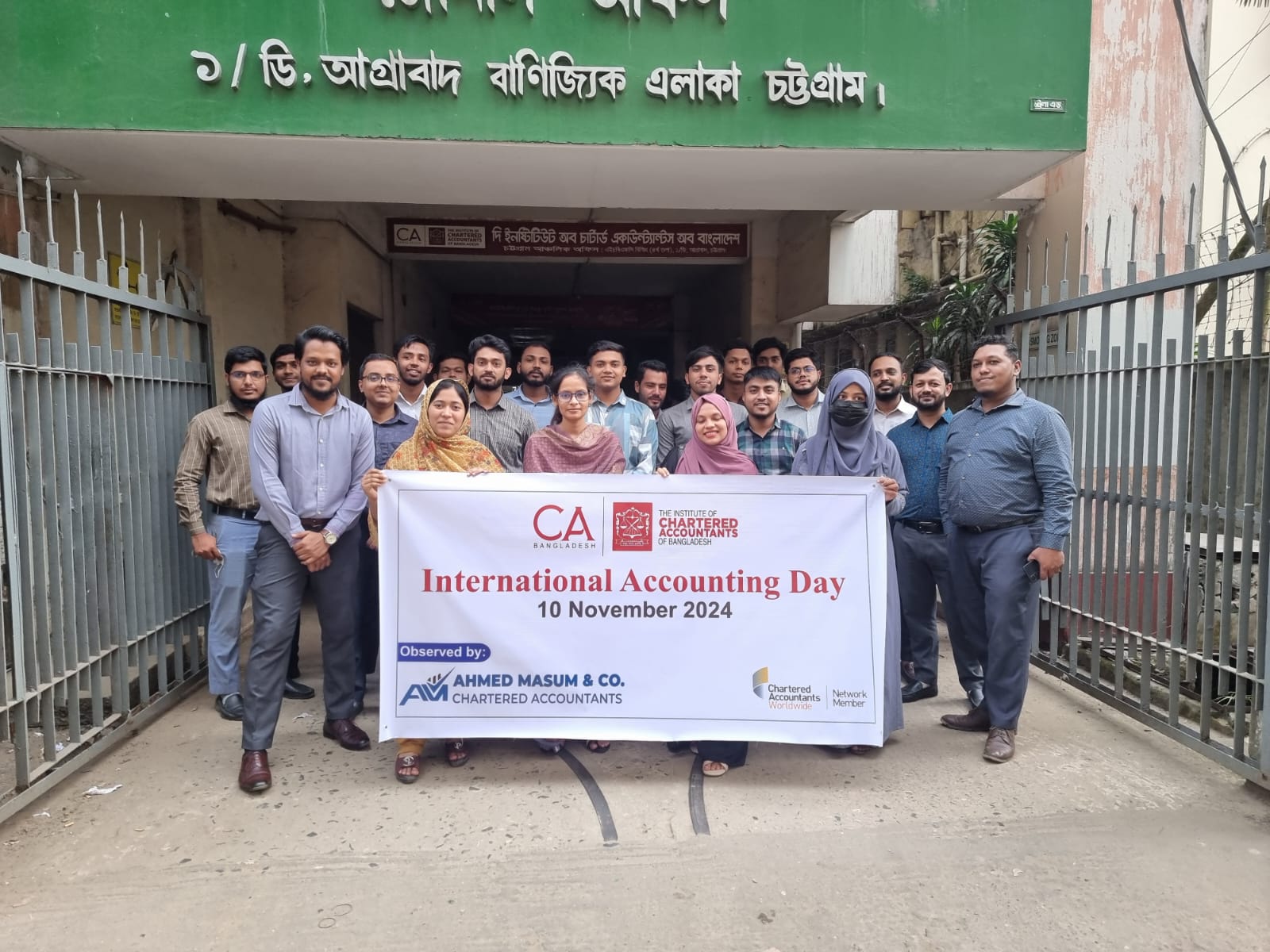 Celebrating International Accounting Day 2024